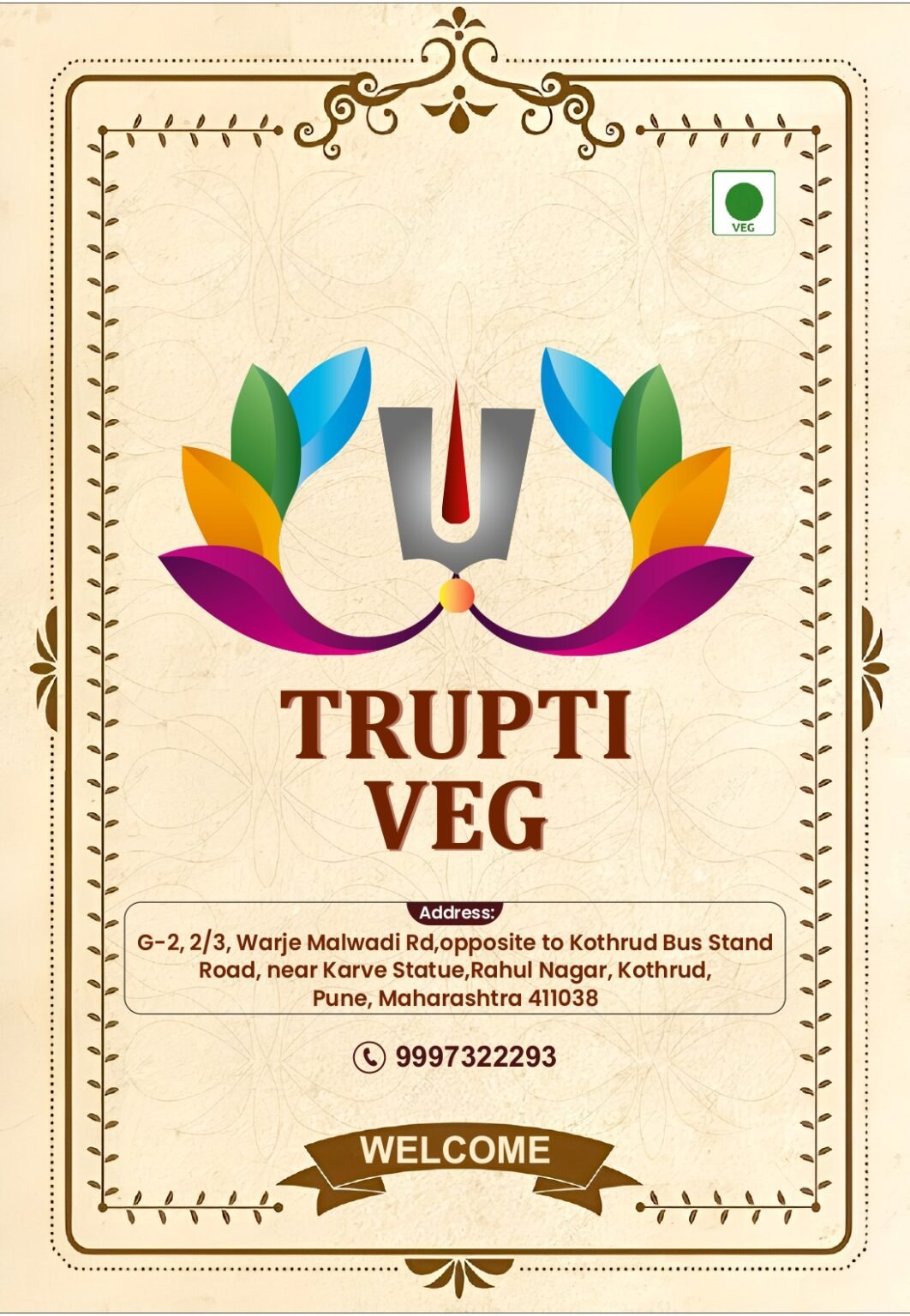 trupti pure veg 2 page 0001