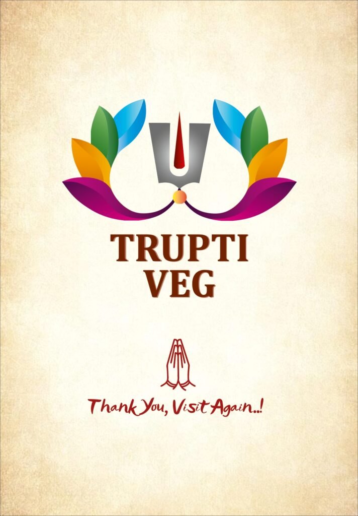 trupti pure veg 2 page 0012